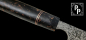 Preview: Ko-Gyuto Kupferdamast "Japan Edition"