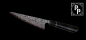Preview: Ko-Gyuto Kupferdamast "Japan Edition"
