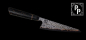Preview: Ko-Gyuto Kupferdamast "Japan Edition"