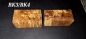 Preview: Stabilized hammered natural beech (BK3 + BK4)